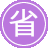 տ��seo����
